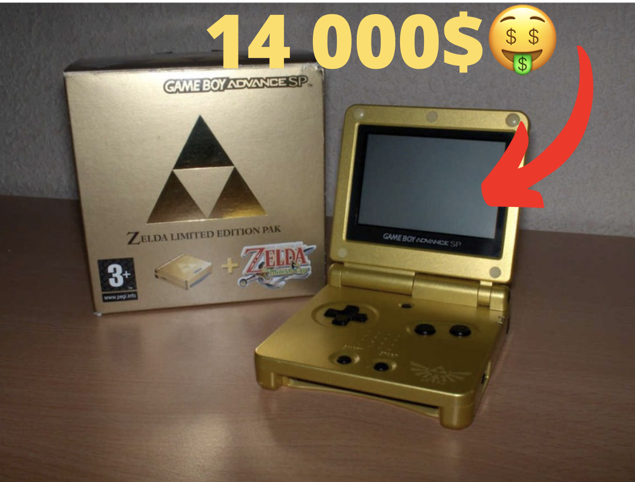 Top 5 des consoles de jeux collector les plus chères au monde